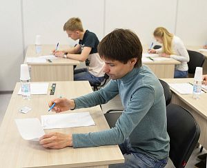 Конкурс профессионального мастерства "Инженер года" имени А.П. Червякова среди инженеров-технологов